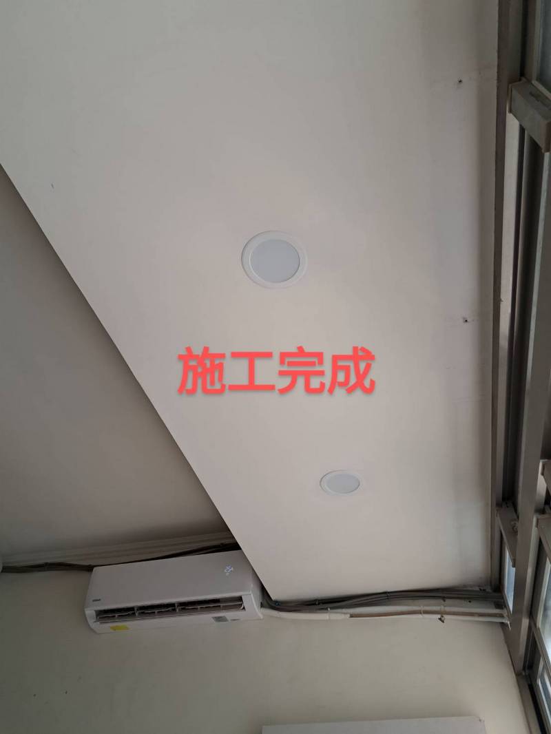 中山區室內電線配置,全室電線更換
