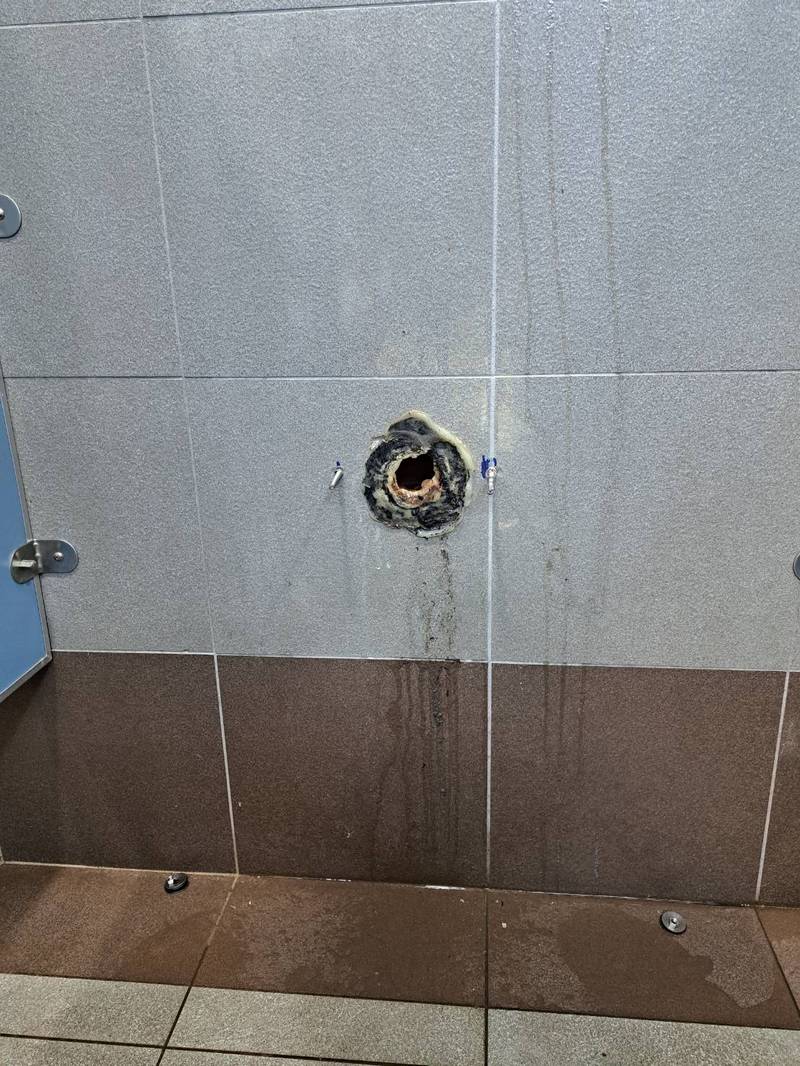 平溪小便斗漏水維修