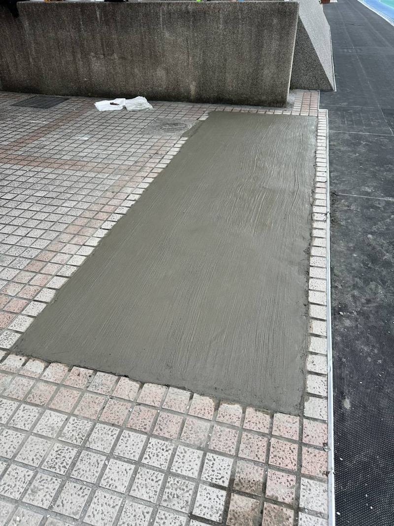 台北泥作